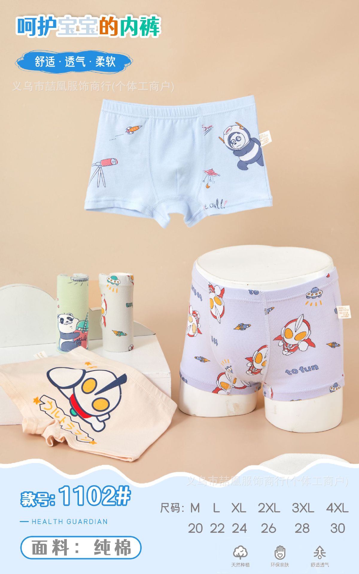 mmexport1720256721620