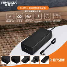 ҽ��75W�������ĵ�ͼ��IEC60601 24V3A ULCE Gҽ����֤��Դ������