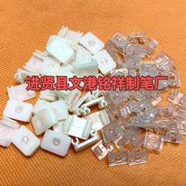 可移动笔夹黑科技永恒铅笔配件 迷你卡通娃娃卡扣，大小挂抅通用