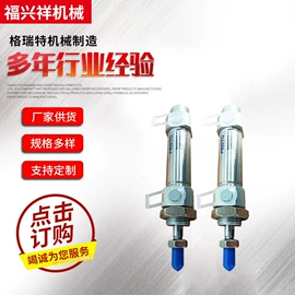 纺机配件;滑轮;气缸
