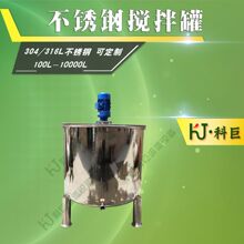 ���P䓔���� ��Ϙ�֬�{���ϔ���Ͱ ����Ʒ��վ��|�����