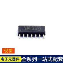 RS595SXTSS16 TSSOP-16 AOD603A AOD66920 AN3216-245 ANX7327 A