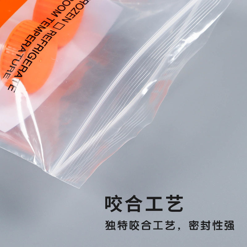 微信图片_20211013115922