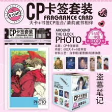 �IĹ�r�����~�ŌWĳĳ�峣��߅���塾CP�������b����տ�Ƭ��߅