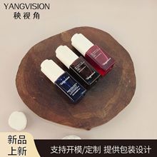 新品10ml小众高端四方瓶精华精油粉底液香薰等玻璃瓶空瓶化妆品