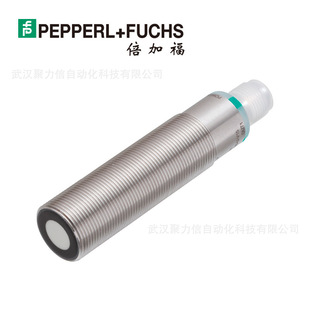 German Turck Inductive Explosion-Proof Proximity Switch Bi5-M18-Y1X-H1141 [New Spot]