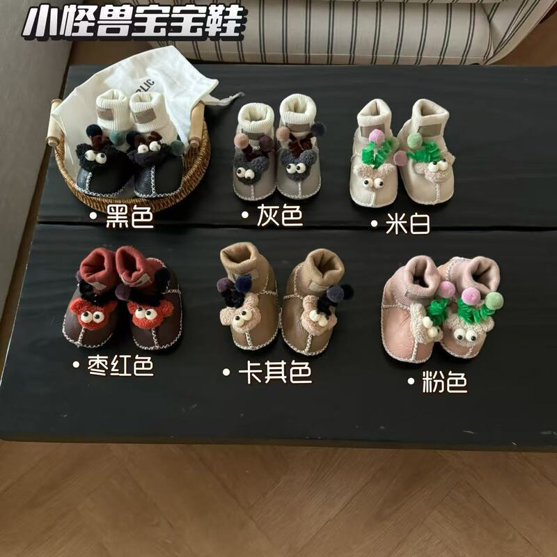 Ldfiugg Goatskin One-Piece Thickeneded Cartoon Series Little Monster Baby Toddler Shoes (Buy Shoes and Get a Box) Ldfiugg Goatskin One-Piece Thickeneded Cartoon Series Little Monster Baby Toddler Shoes (Buy Shoes and Get a Box)