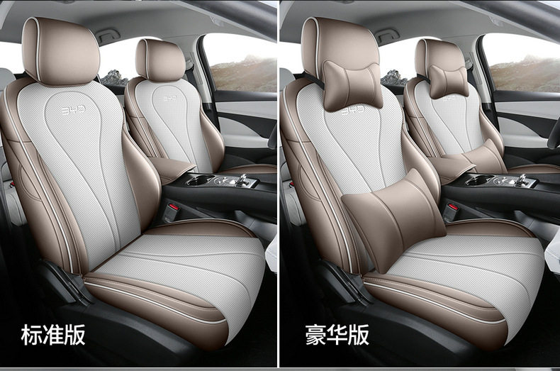 25 New Byd Seal 05Dmi Special Seat Covers, Intelligent Driving Version, All-Inclusive Seat Covers, Four-Season Car Seat Cushions