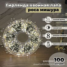 ��Ʒ�~�z����led�~�����ڟ��}�Q���ղ��ß��҃��bՇ��ʟ�
