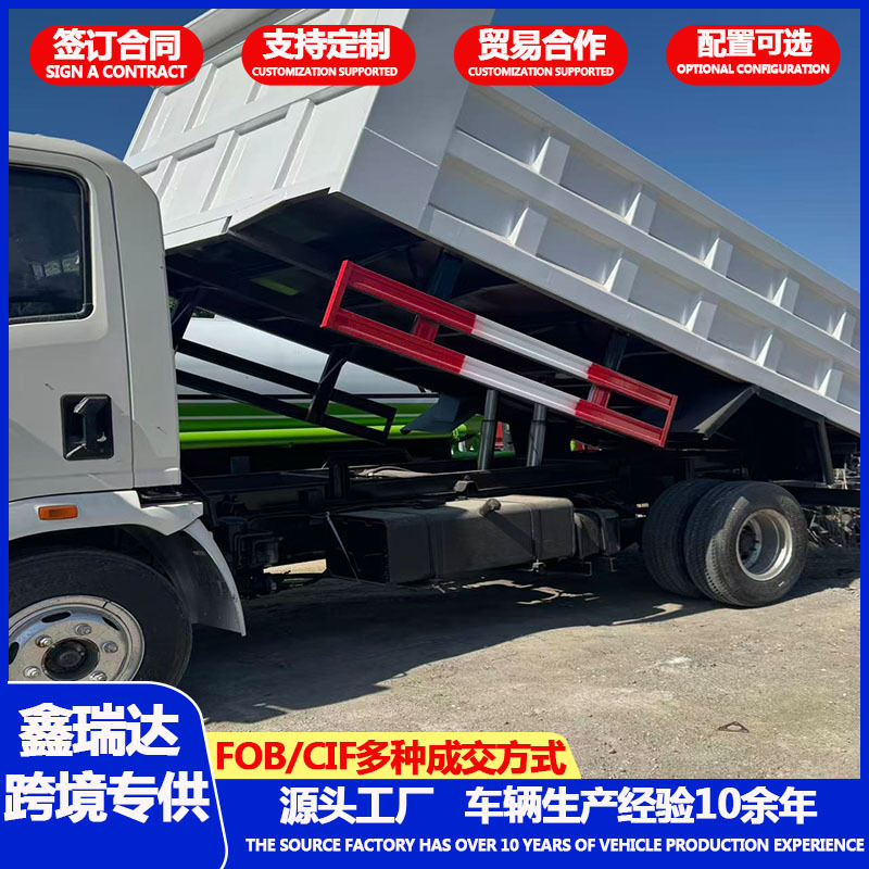 鑫瑞达主图7.jpg