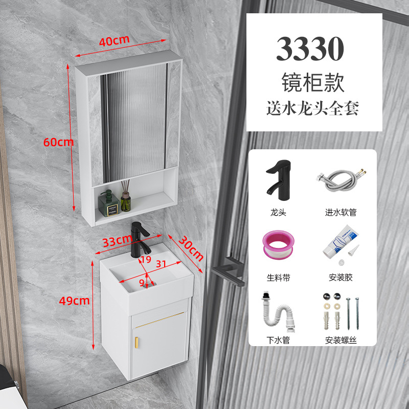 Gabinete platino 33 * 30cm cuenca media + Gabinete de espejo de almacenamiento