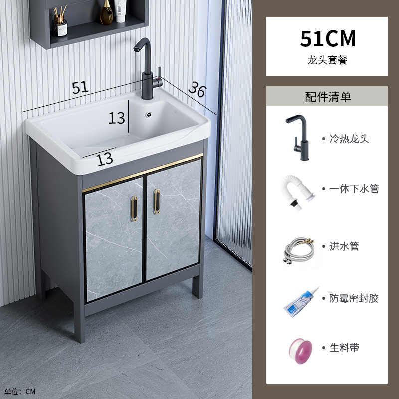 Comercio exterior tipo piso espacio de aluminio gabinete de baño combinación de inodoro lavabo hotel transfronterizo lavabo cerámica integrada