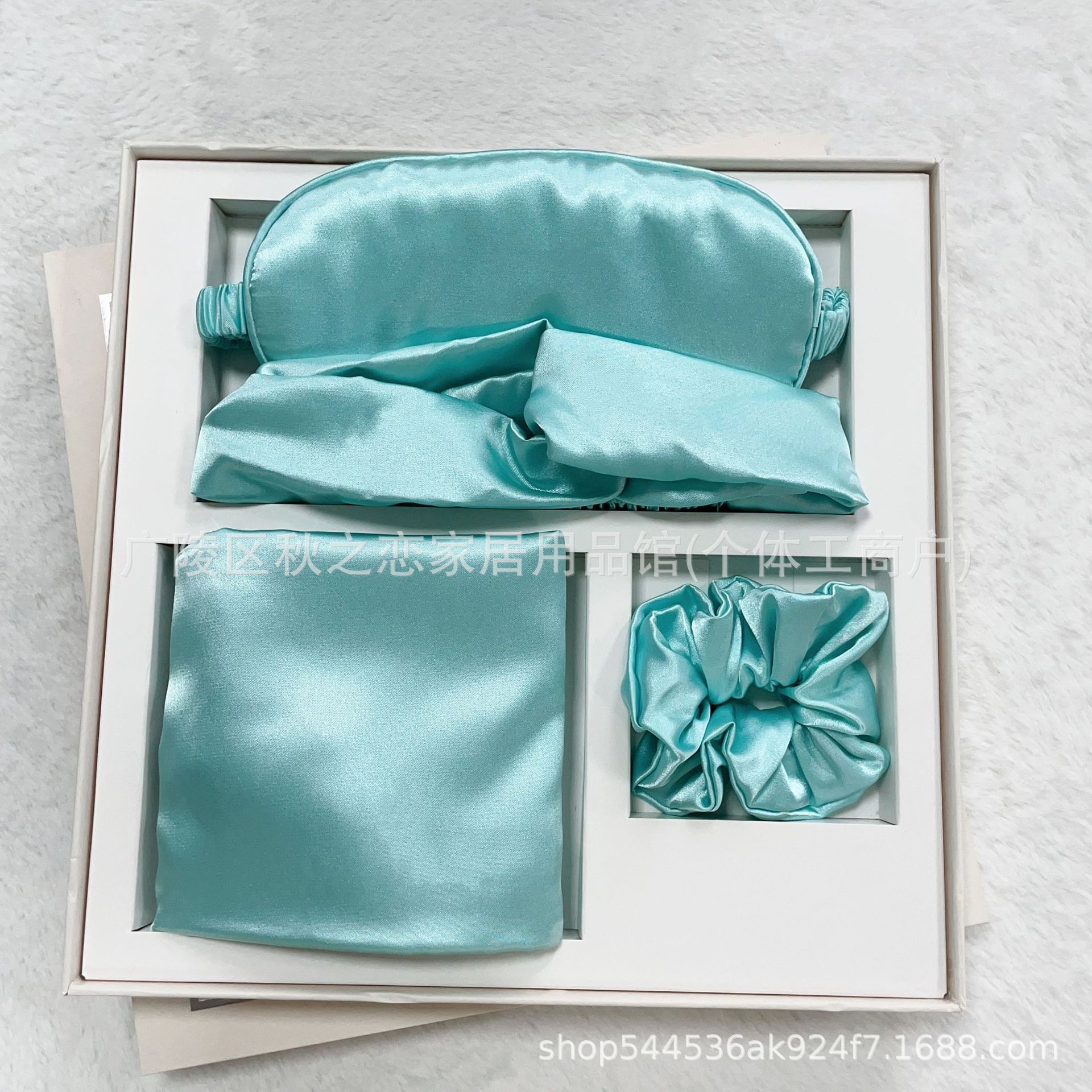 Boda al por mayor acompañante caja de regalo de viaje máscara de ojos almohada anillo de cabello de cuatro piezas para el hogar dormir máscara de ojos