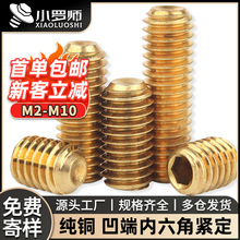 �~�C���ݽz���˾o���ݽzᔟo�^���������픽zֹ��M2M3M4M5M6M8