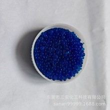 �{ɫ���z��׃ɫ���z��2-4�������zԭ�ϣ����������zԭ��.׃ɫָʾ