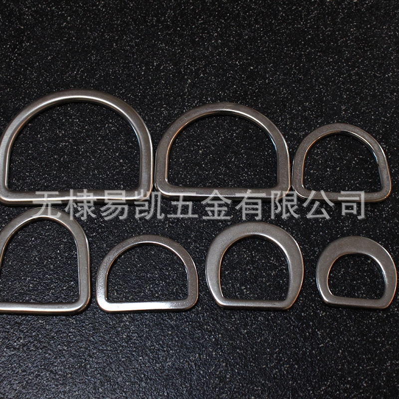 不锈钢D型环 扁式D型环  箱包五金配件 织带扣