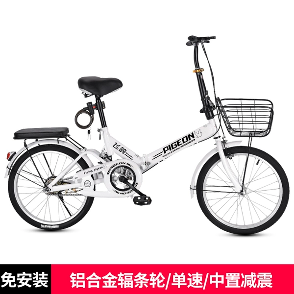 Solid tires/single-speed wheels/shock absorption, default white, black, pink and blue, please note