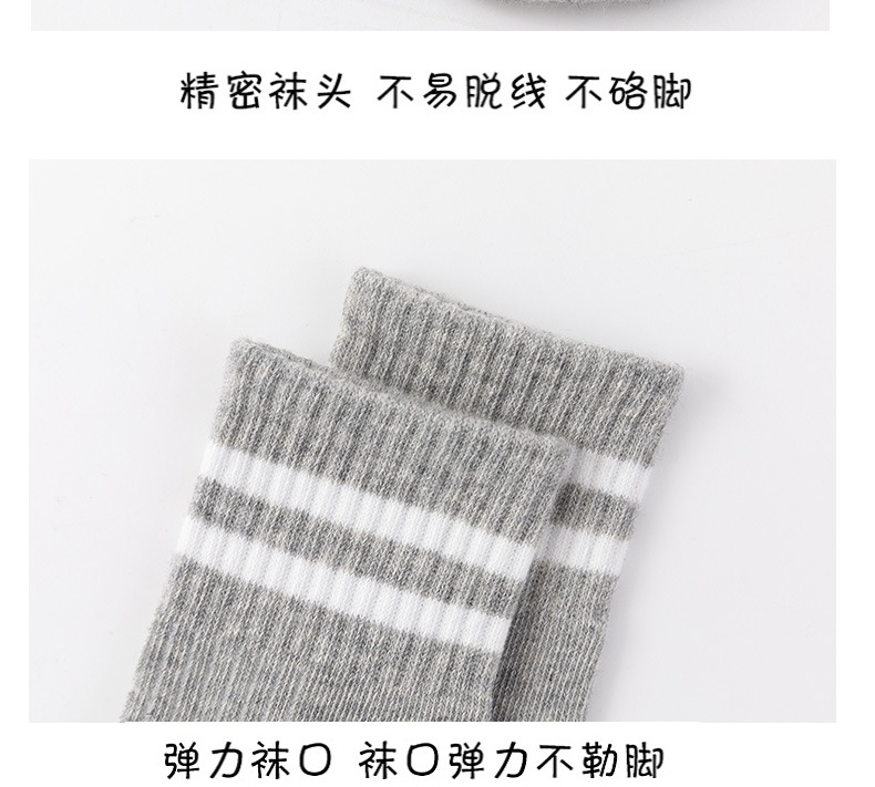 详情页_12.jpg