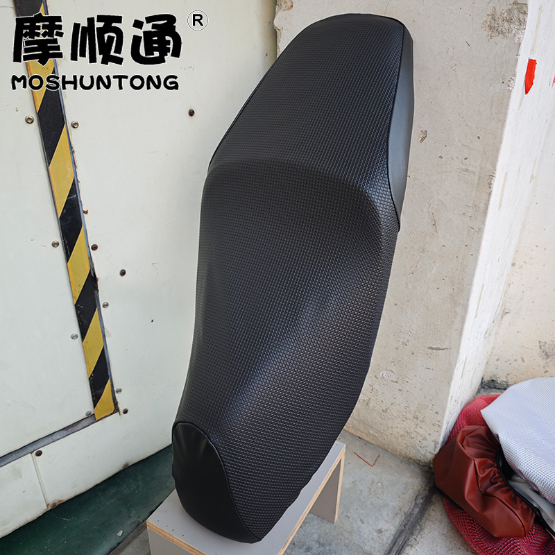 Suitable for Wuyang Honda NWG150 motorcycle, sun-proof seat cushion cover, heat-insulating breathable mesh seat cover, thickened leather
