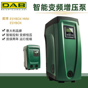 ���������ˮ��DAB�e������׃�l�����ü����ԁ�ˮ����ESYBOX ����