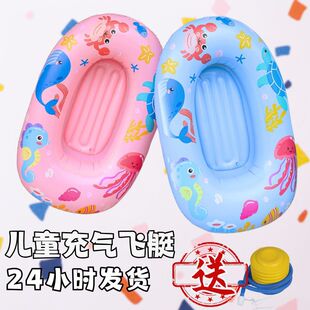 ��ͯ��⴬���괬�Ӻ���ͧС��С��Ư����Ƥ����ͧ�S��ֱ��