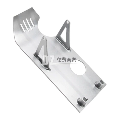 Off-road Motorcycle Modification Accessories: Electric vehicle fender - silver