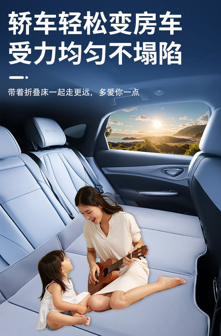 Car Travel Mattress Suitable for Volkswagen Passat Special Car Bed Pro Rear Seat Sleeping Pad Foldableing Mattress