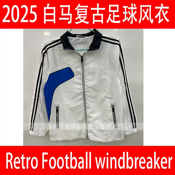 White Horse Retro Windbreaker 2025 White Horse Football Appearance Jacket Retro Soccer Windbreaker