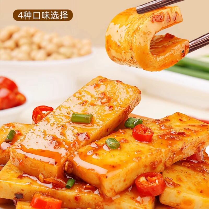 14.8/100 Packs of Hand-Grinded Dried Tofu Products, Snacks, Spicy Dried Tofu, Whole Box of Tender Dried Tofu, Street Stalls Wholesale