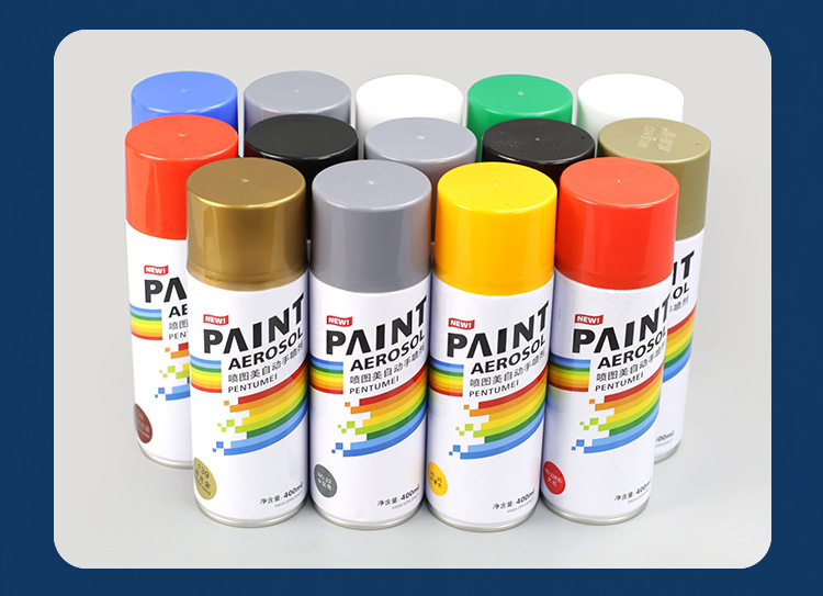 自喷漆屹百分详情_18