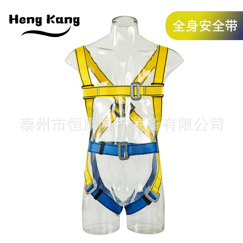 Желто-синий высотный рабочий ремень безопасности, ремень безопасности для всего тела электрика, пятиточечный ремень безопасности с защитой от падения