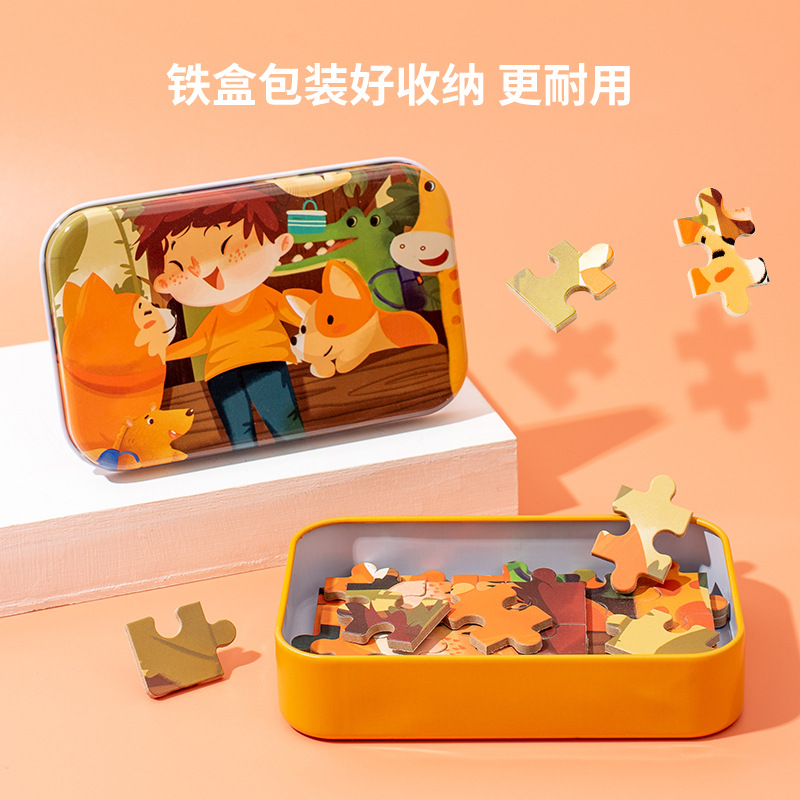 一件代发60片铁盒拼图幼儿童益智早教3-6岁动漫卡通木质玩具批发