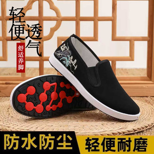 �ϱ�����Ь�¿�һ�_����ʿ��ˮ�������m͸���������Ь����Ь