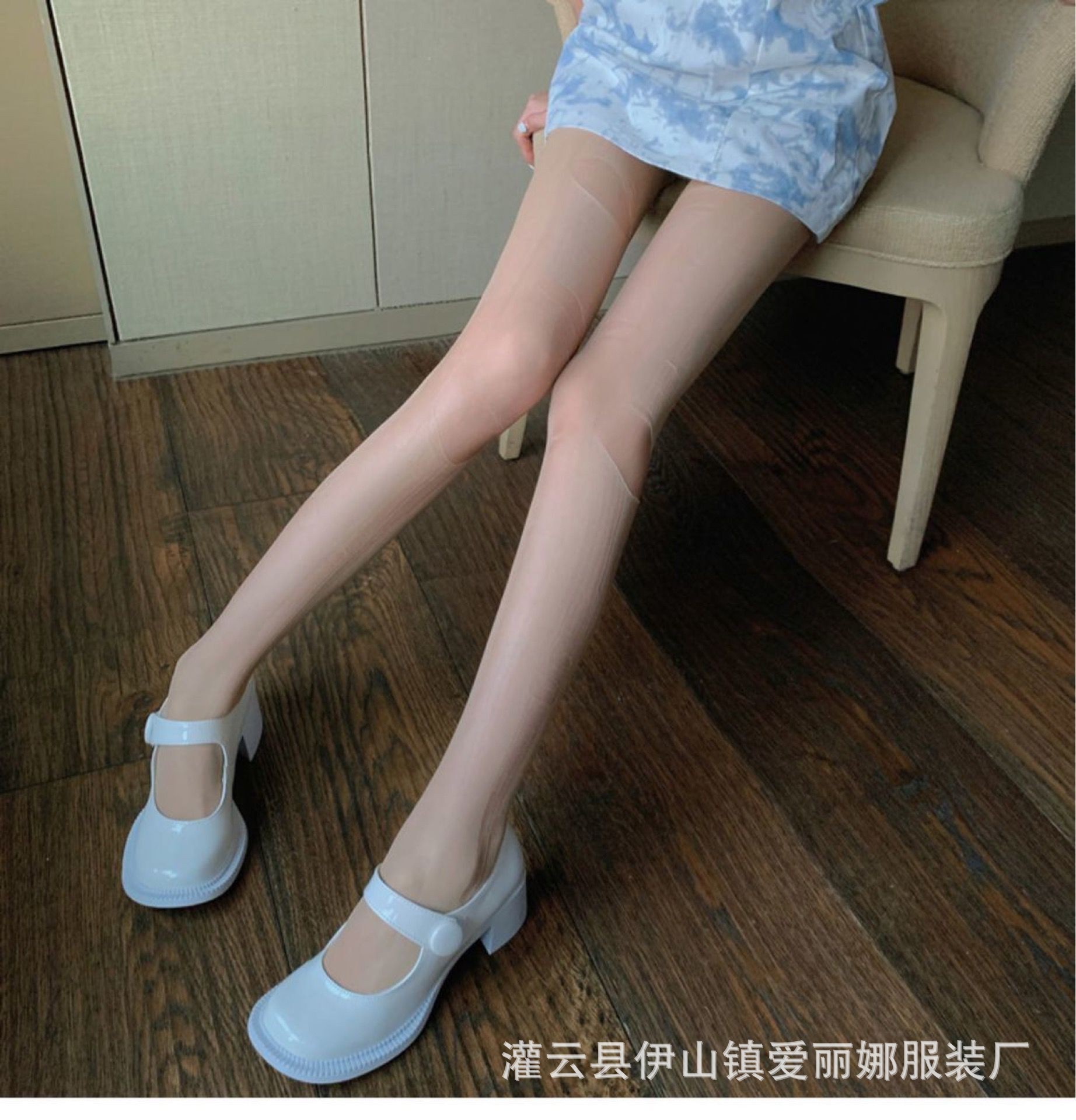Hand-Tear Disposable Pantyhose for Women, Ultra-Thin Black Silk Style, Clubwear — detail image 13