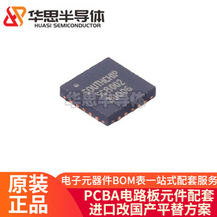 ԭ�b��Ʒ SC8002QDKR �NƬWQFN-20-EP ��������_�P ͬ������оƬ