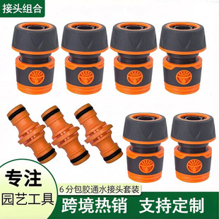 �羳���R�d���N������bˮ�ܼ����L���ӽM��ˮ���^�B��4��6�����