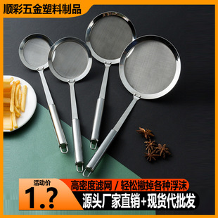 ���x304���P��^�V�W�Y��������ե��֭�^�V���V�W©�W������©��