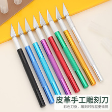 Ƥ̵̹PľƤƤˇ߲ɫ̵羳ִ֧l