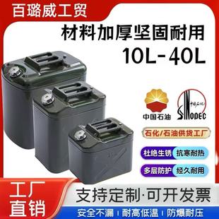 ���Sֱ�N�Ӻ���������Ͱ40L30L20L10L����Ͱ���͌���Ͱ��������