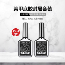 ZYZCָ�����15ml�����z�����z���׼ӹ�䓻�ĥɰ��ӵ��z�⯟�z