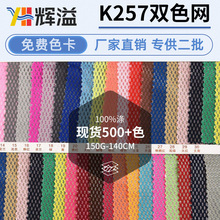 �S�ҬF؛����͸��Ь��k257�pɫ�W��������ִ����|���m���e������