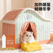 ؈�C�ļ�ͨ�ñ�ů���]ʽ��؈�䷿��؈�݄e���ɲ�ϴ˯�X�Ĺ��C