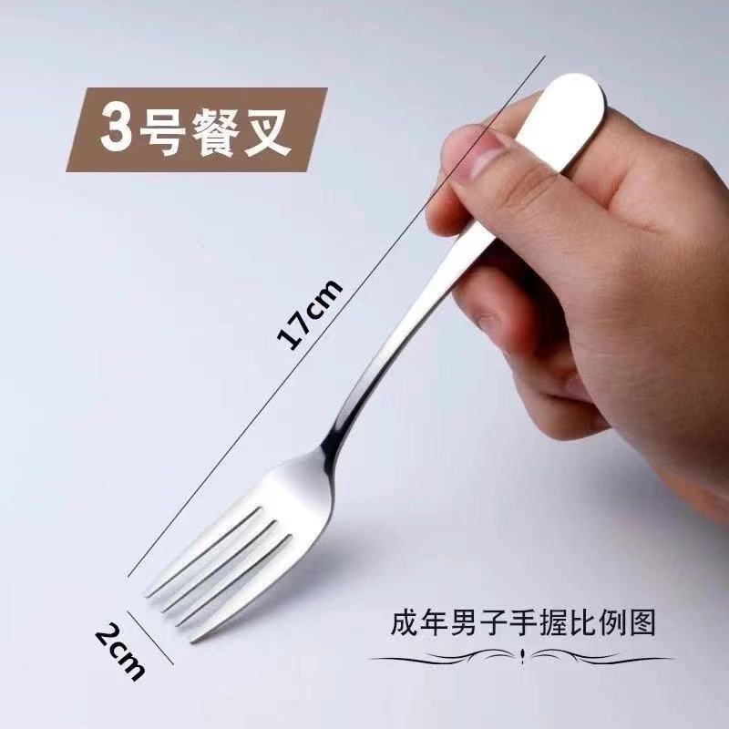 준 헹포크 3