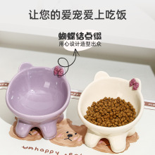 陶瓷猫咪狗狗猫饭碗粮碗护颈斜口水碗高脚可爱宠物猫咪碗防打翻