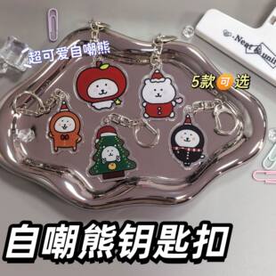 Acrylic keychain, cute school bag, high quality brand pendant, Birthday gift