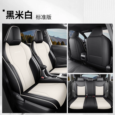 Wildlander models, full-coverage seat covers, Modelə uyğun (Original) oturacaq örtükləri - standard-version-in-black-and-beige-full-coverage-26-models-of-toyota-wildlander