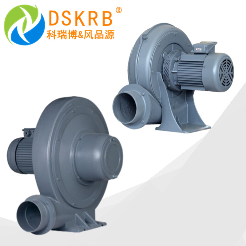 源头厂家耐高温风机CX-7.5 5500w防爆中压风机离心风机透捕式风机