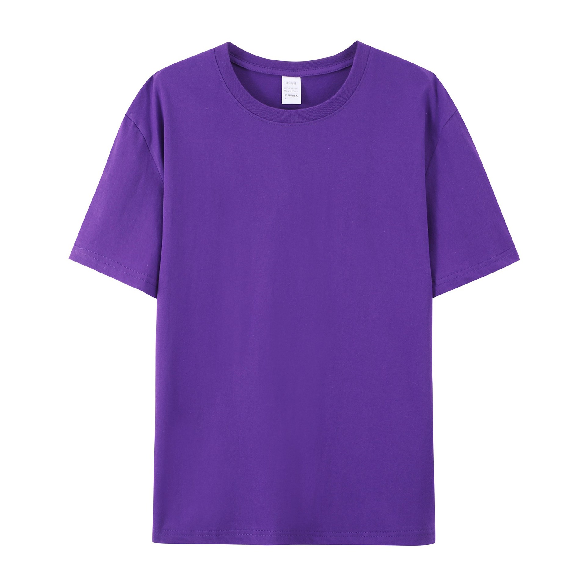 Purple / XS