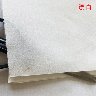 �S�����l ���wĥëƯ�ײ� 80�˰ײ�Т���k���� �����ò��·�����