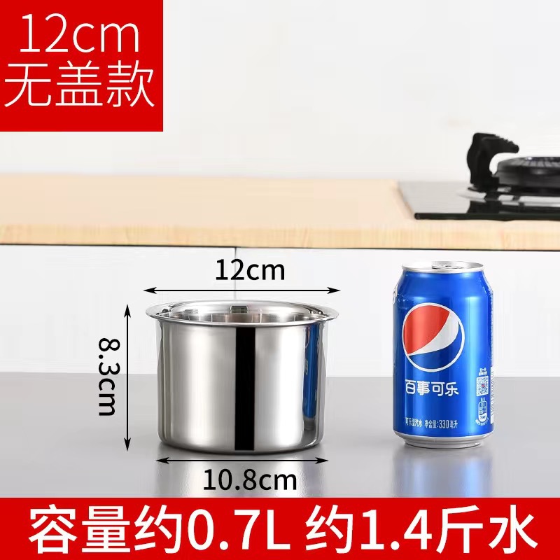 12cm 원형 맛 컵
